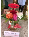 Petite Fleur – Cadeau Saint-Valentin | Verttige