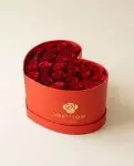 Aphrodite – Coffret Cœur de Roses Rouges | Verttige